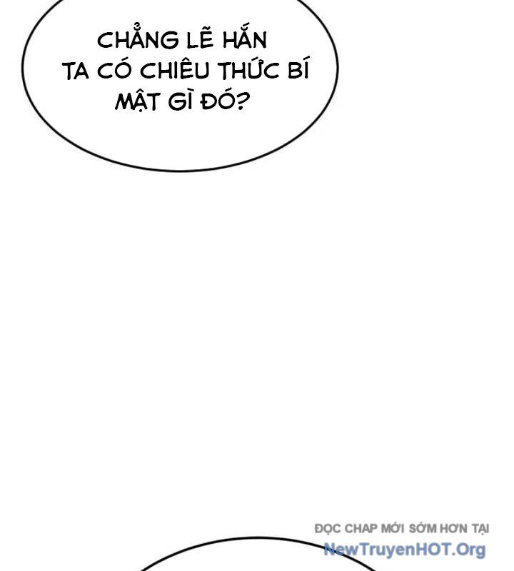 Có Lẽ Là Vô Địch Chapter 34 - Trang 2