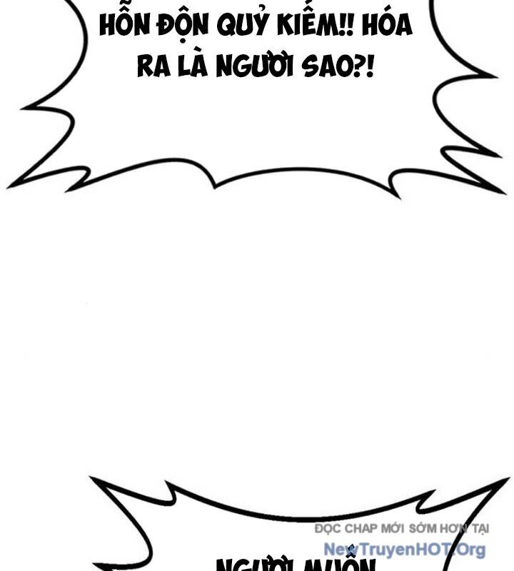 Có Lẽ Là Vô Địch Chapter 34 - Trang 2