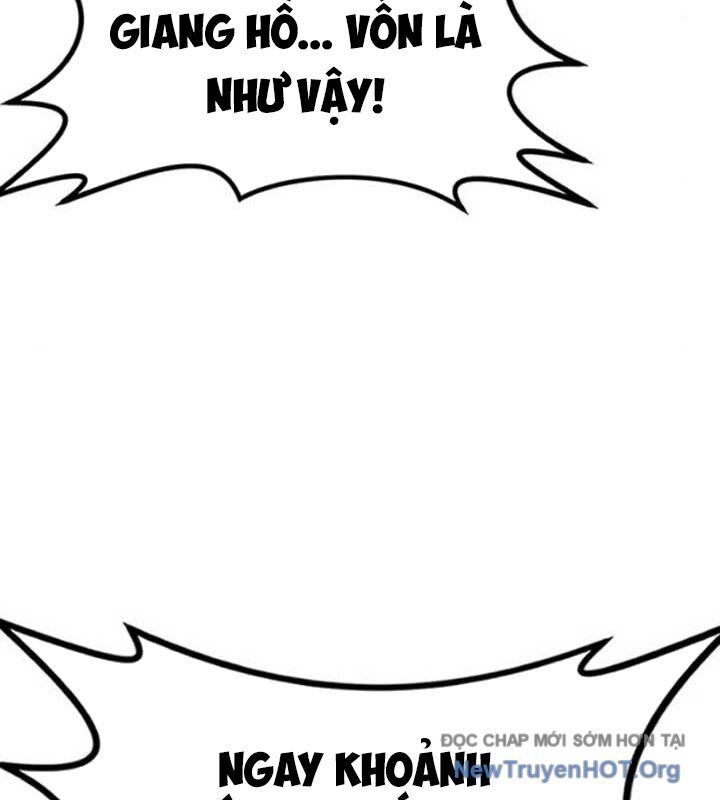 Có Lẽ Là Vô Địch Chapter 34 - Trang 2