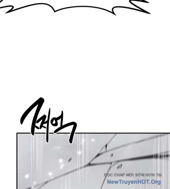 Có Lẽ Là Vô Địch Chapter 34 - Trang 2