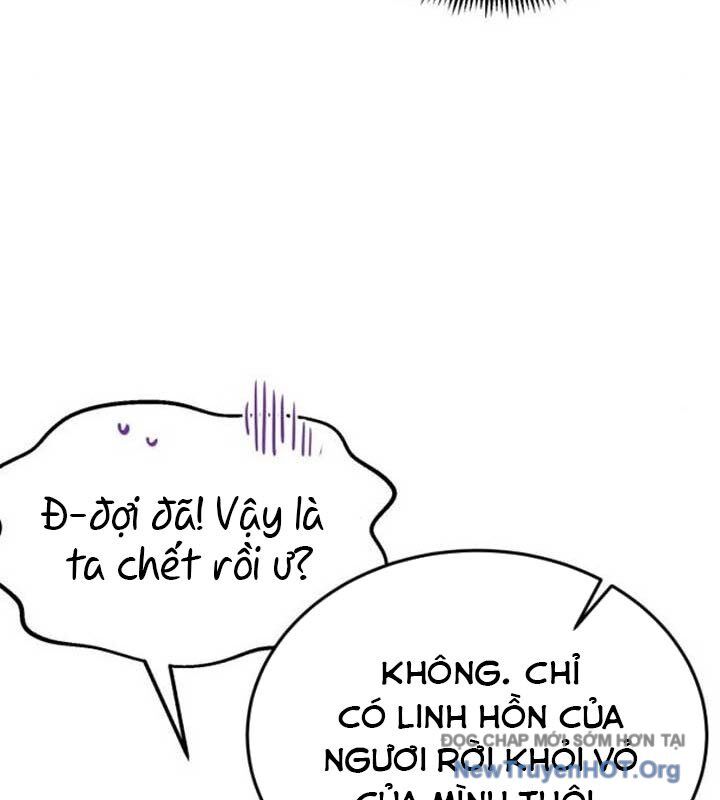 Có Lẽ Là Vô Địch Chapter 35 - Trang 2