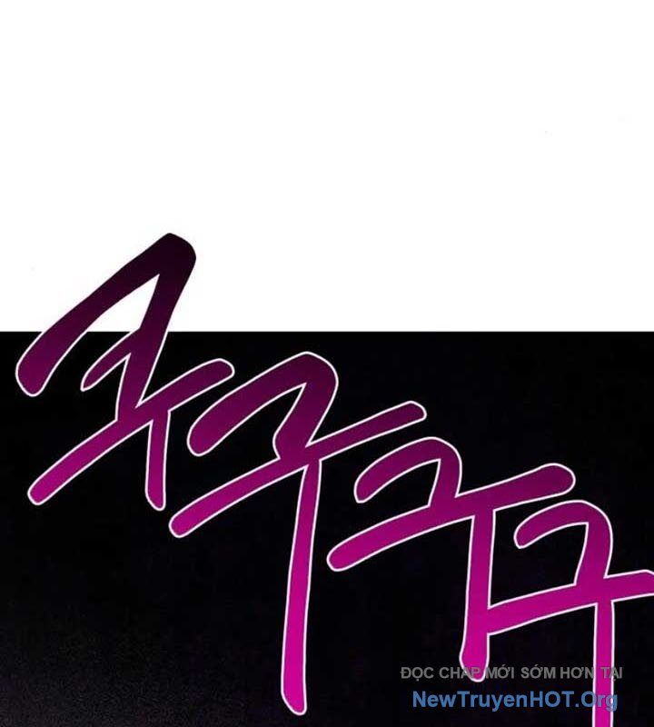 Có Lẽ Là Vô Địch Chapter 35 - Trang 2