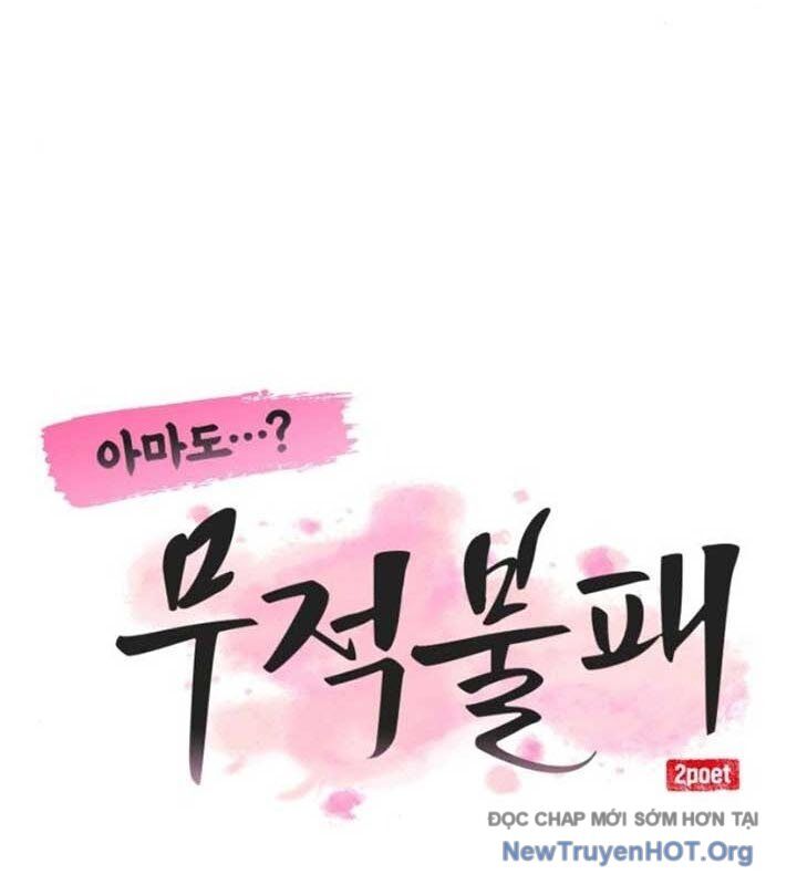 Có Lẽ Là Vô Địch Chapter 35 - Trang 2