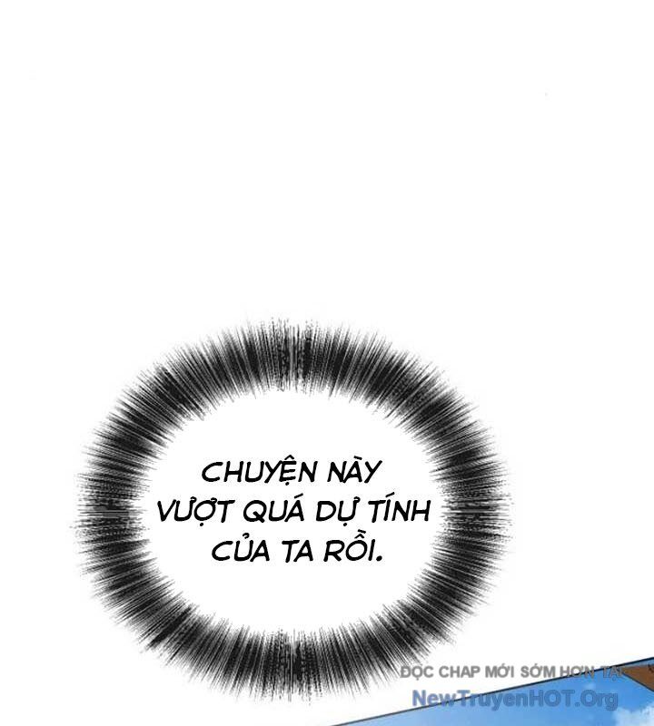 Có Lẽ Là Vô Địch Chapter 35 - Trang 2