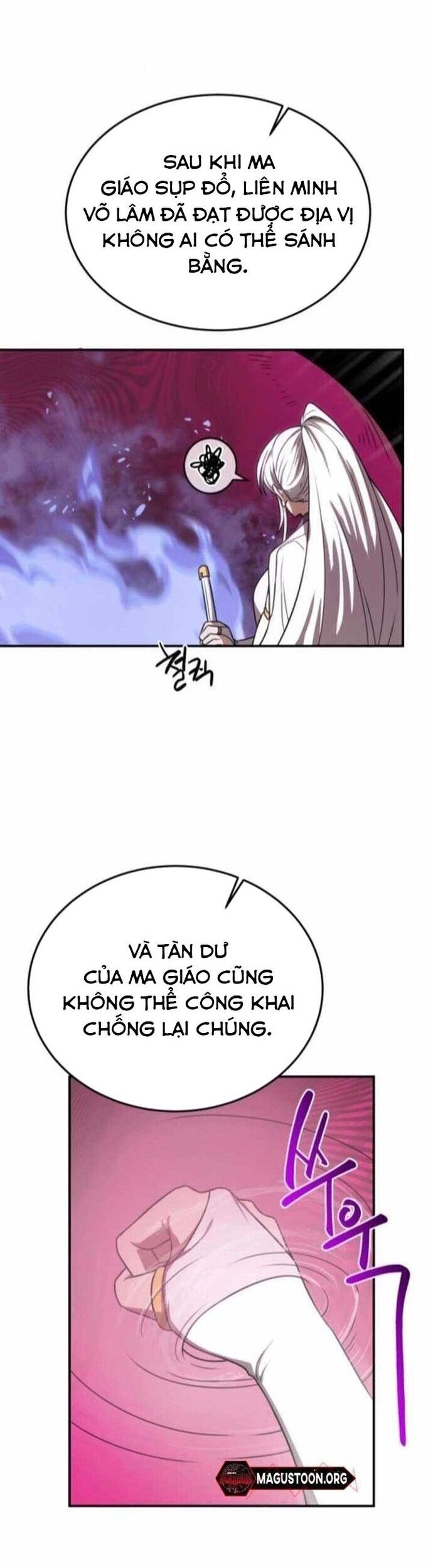 Có Lẽ Là Vô Địch Chapter 36 - Trang 2