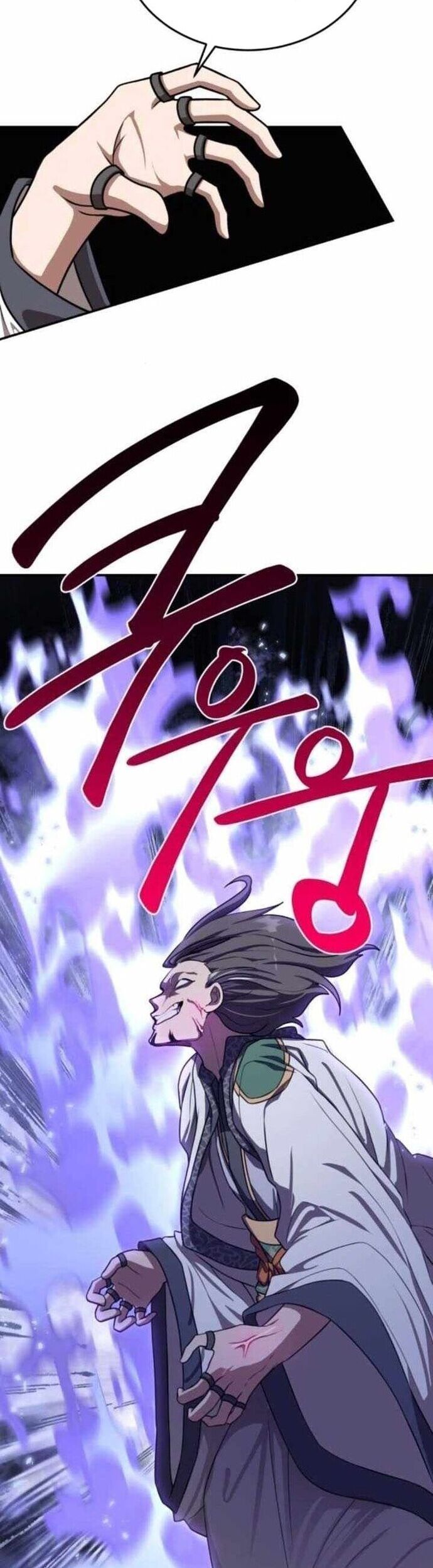Có Lẽ Là Vô Địch Chapter 36 - Trang 2