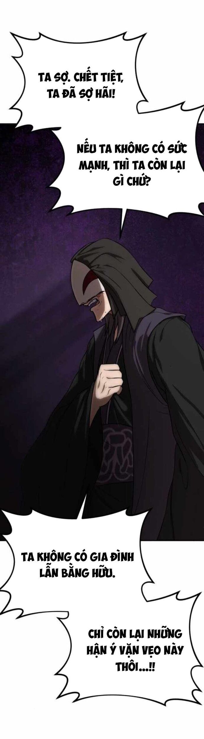 Có Lẽ Là Vô Địch Chapter 36 - Trang 2