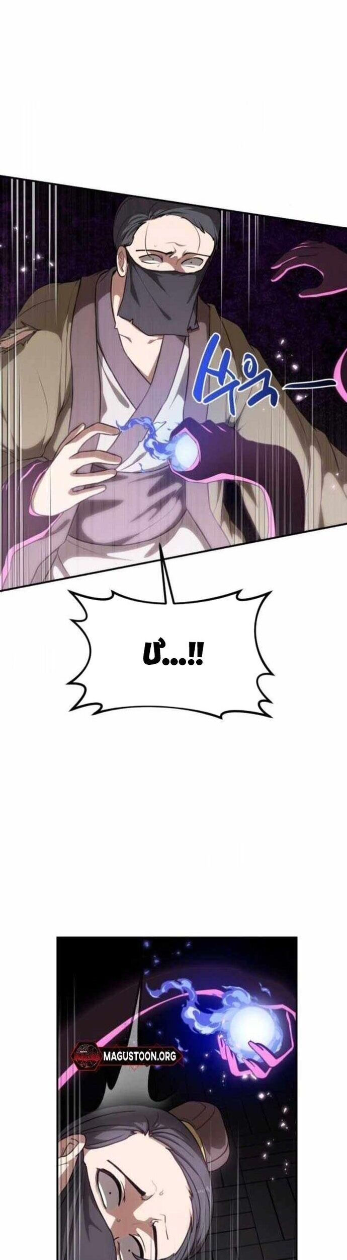 Có Lẽ Là Vô Địch Chapter 36 - Trang 2