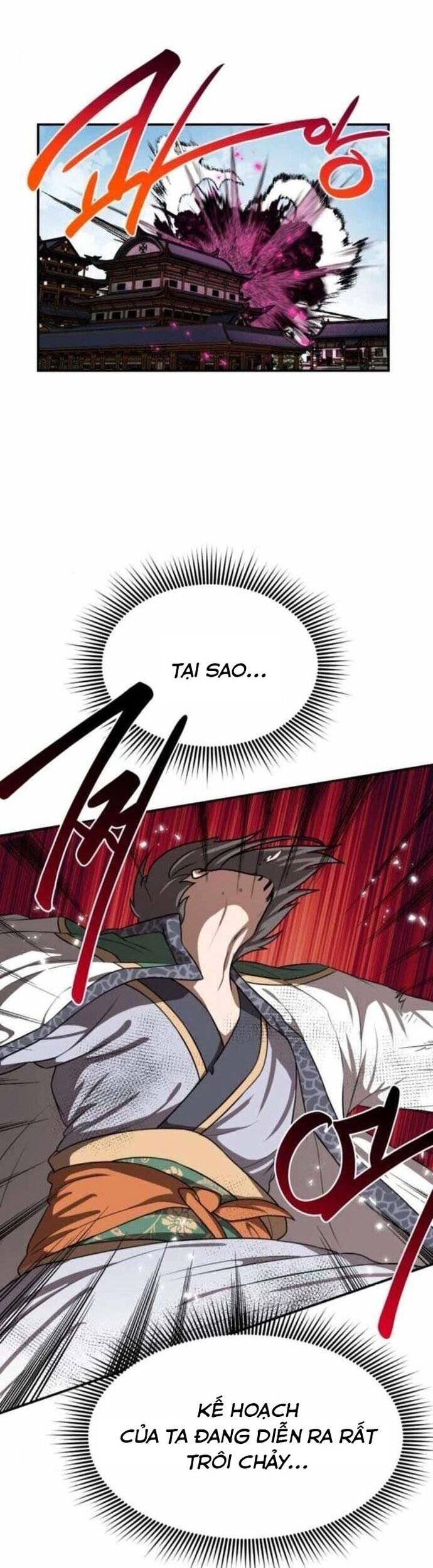 Có Lẽ Là Vô Địch Chapter 36 - Trang 2