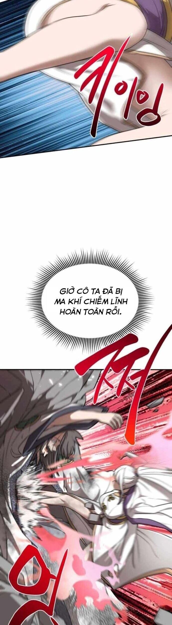 Có Lẽ Là Vô Địch Chapter 36 - Trang 2