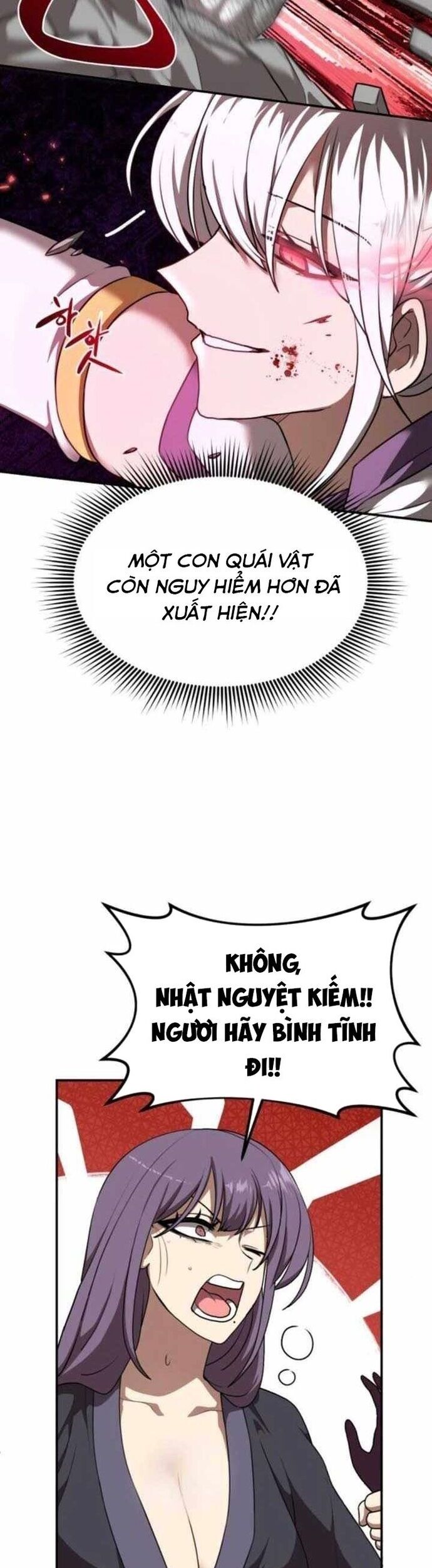 Có Lẽ Là Vô Địch Chapter 36 - Trang 2