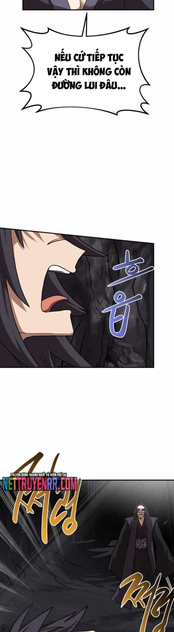 Có Lẽ Là Vô Địch Chapter 36 - Trang 2