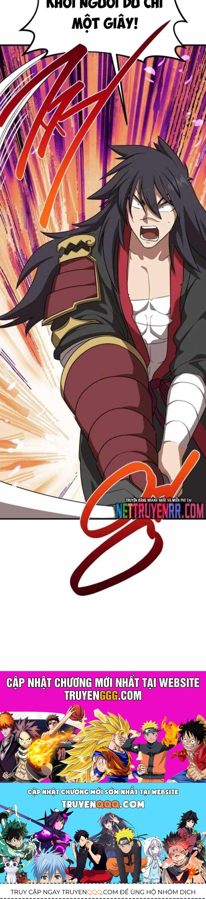 Có Lẽ Là Vô Địch Chapter 36 - Trang 2