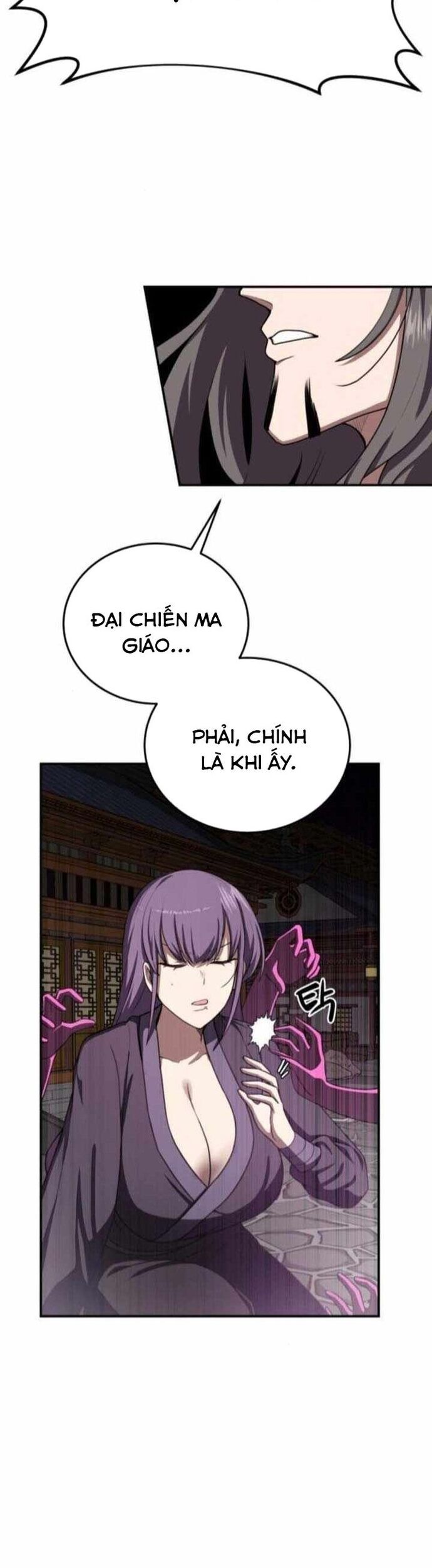 Có Lẽ Là Vô Địch Chapter 36 - Trang 2