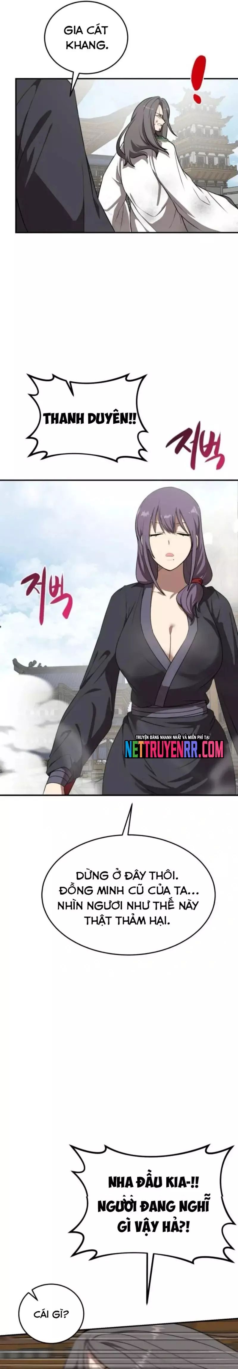 Có Lẽ Là Vô Địch Chapter 37 - Trang 2