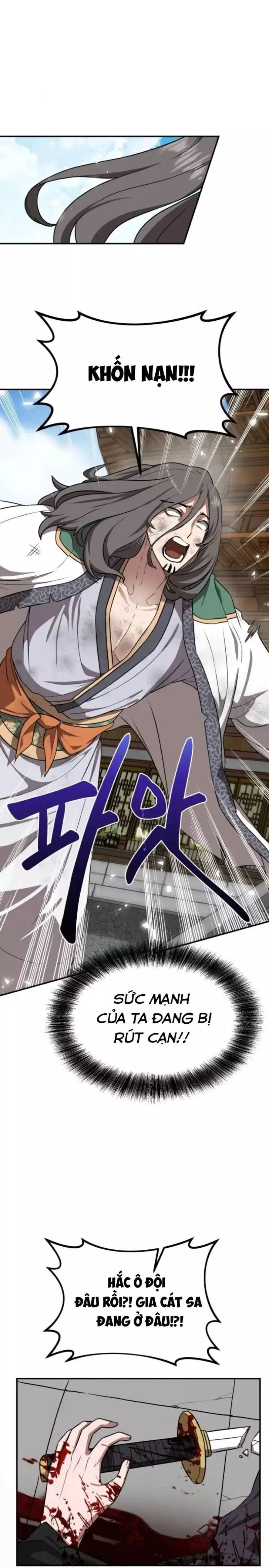 Có Lẽ Là Vô Địch Chapter 37 - Trang 2