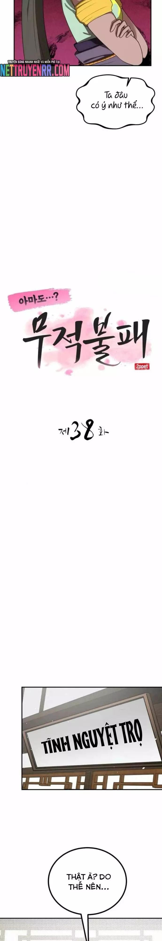 Có Lẽ Là Vô Địch Chapter 38 - Trang 2