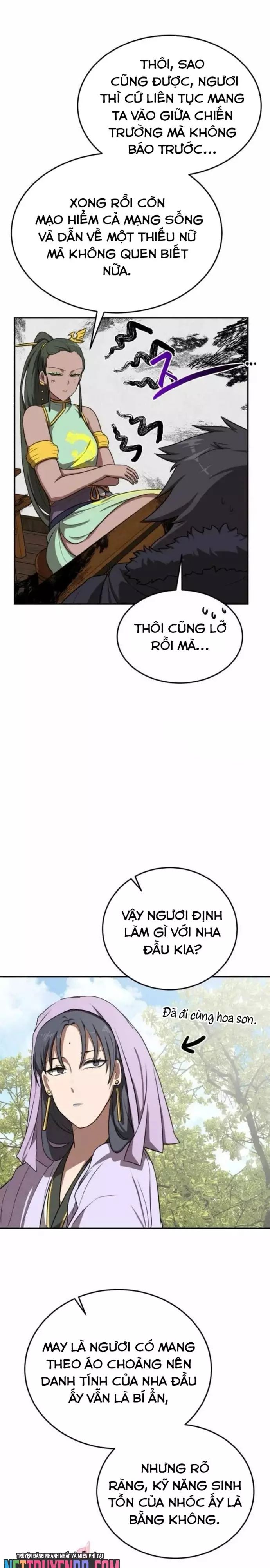 Có Lẽ Là Vô Địch Chapter 38 - Trang 2