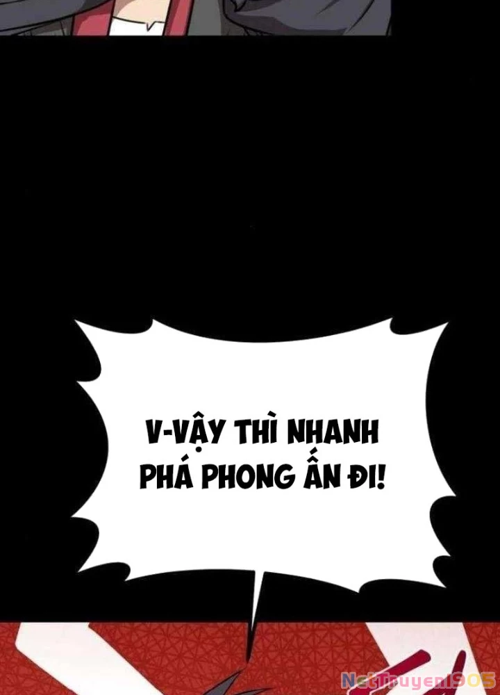 Có Lẽ Là Vô Địch Chapter 39 - Trang 2