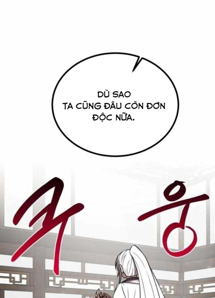 Có Lẽ Là Vô Địch Chapter 39 - Trang 2