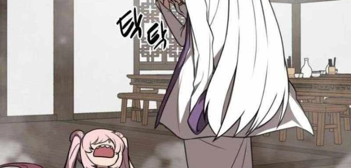 Có Lẽ Là Vô Địch Chapter 39 - Trang 2