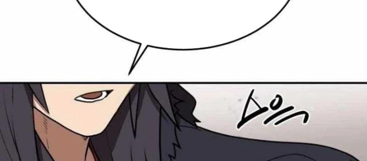 Có Lẽ Là Vô Địch Chapter 39 - Trang 2