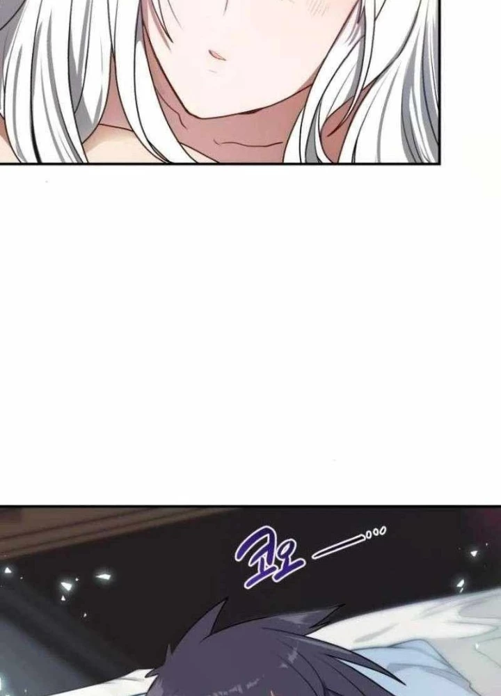 Có Lẽ Là Vô Địch Chapter 39 - Trang 2