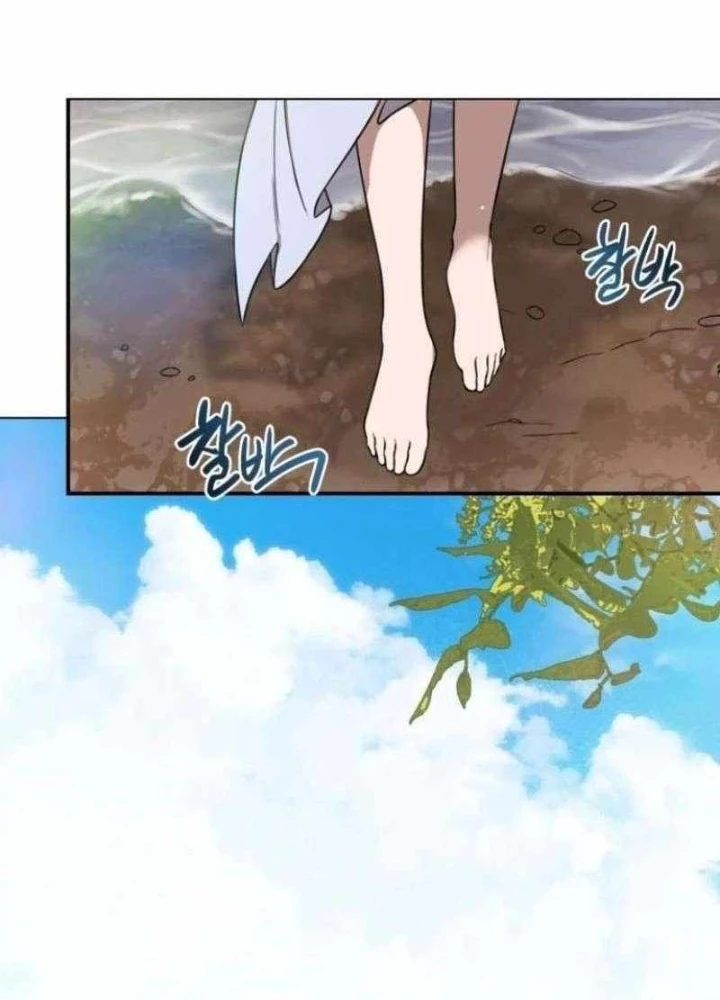 Có Lẽ Là Vô Địch Chapter 39 - Trang 2