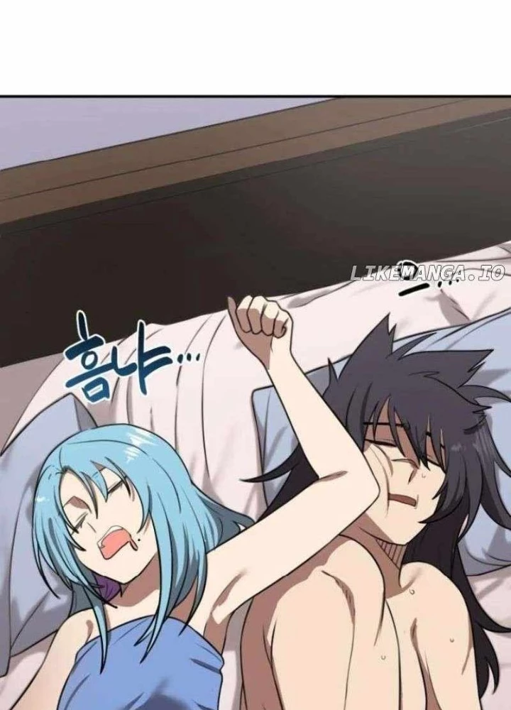 Có Lẽ Là Vô Địch Chapter 39 - Trang 2