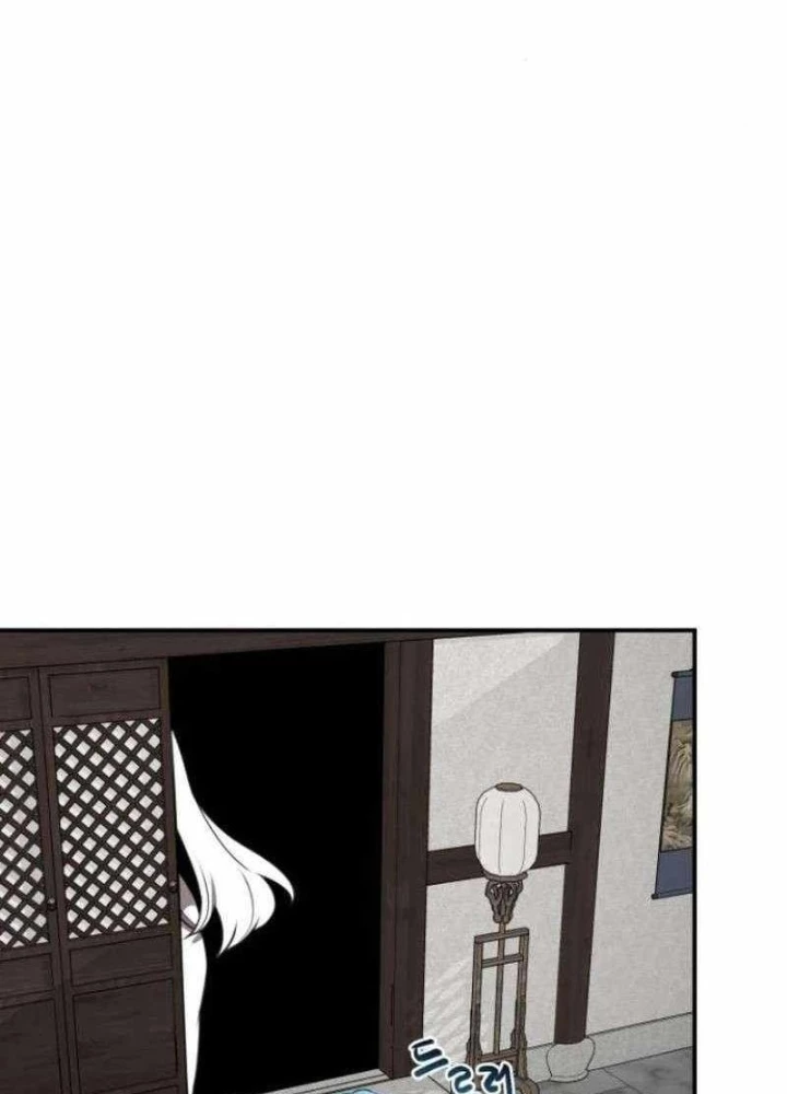 Có Lẽ Là Vô Địch Chapter 39 - Trang 2