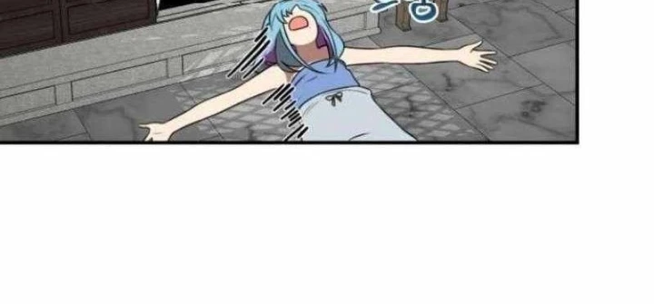 Có Lẽ Là Vô Địch Chapter 39 - Trang 2