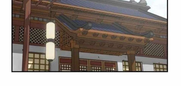 Có Lẽ Là Vô Địch Chapter 39 - Trang 2