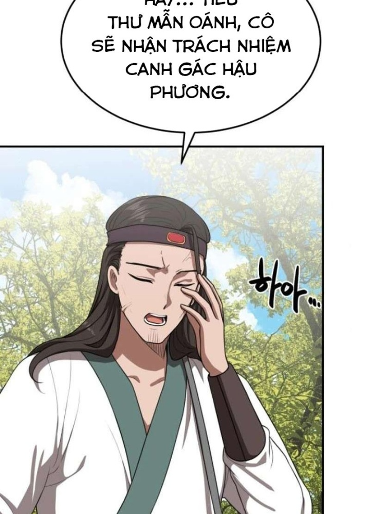 Có Lẽ Là Vô Địch Chapter 40 - Trang 2