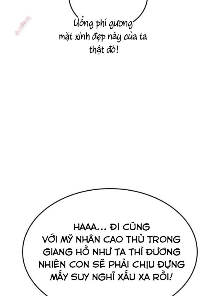 Có Lẽ Là Vô Địch Chapter 40 - Trang 2