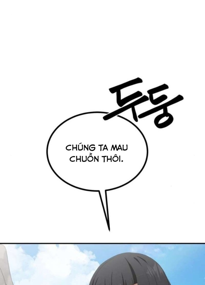 Có Lẽ Là Vô Địch Chapter 40 - Trang 2