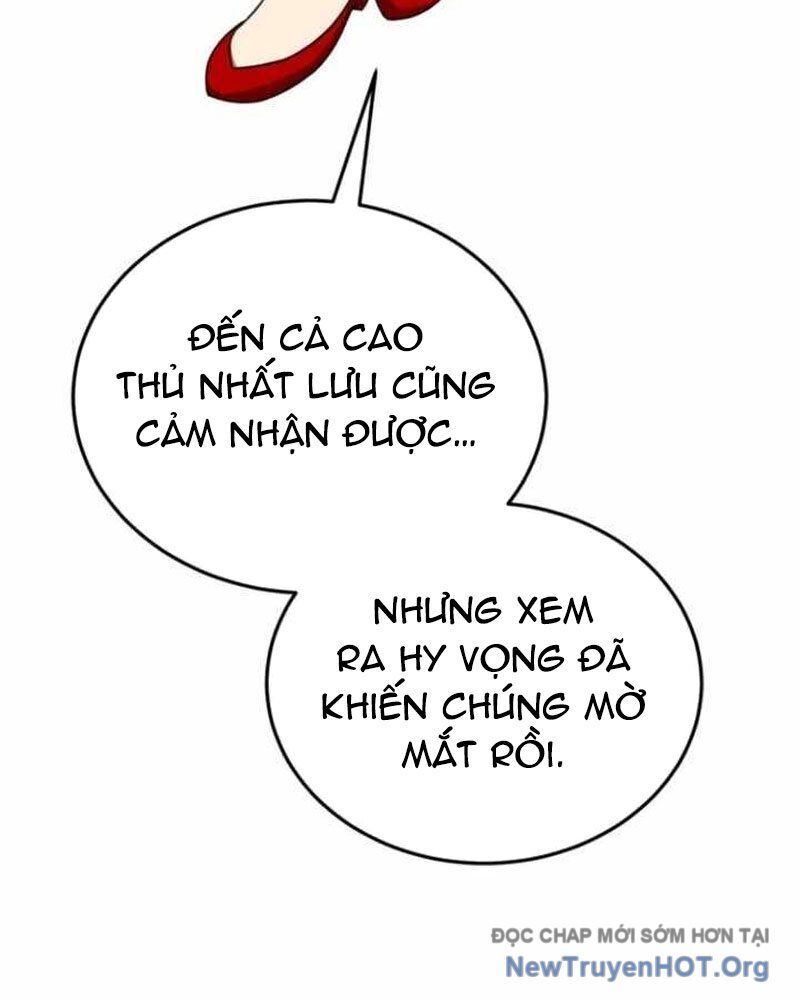 Có Lẽ Là Vô Địch Chapter 41 - Trang 2