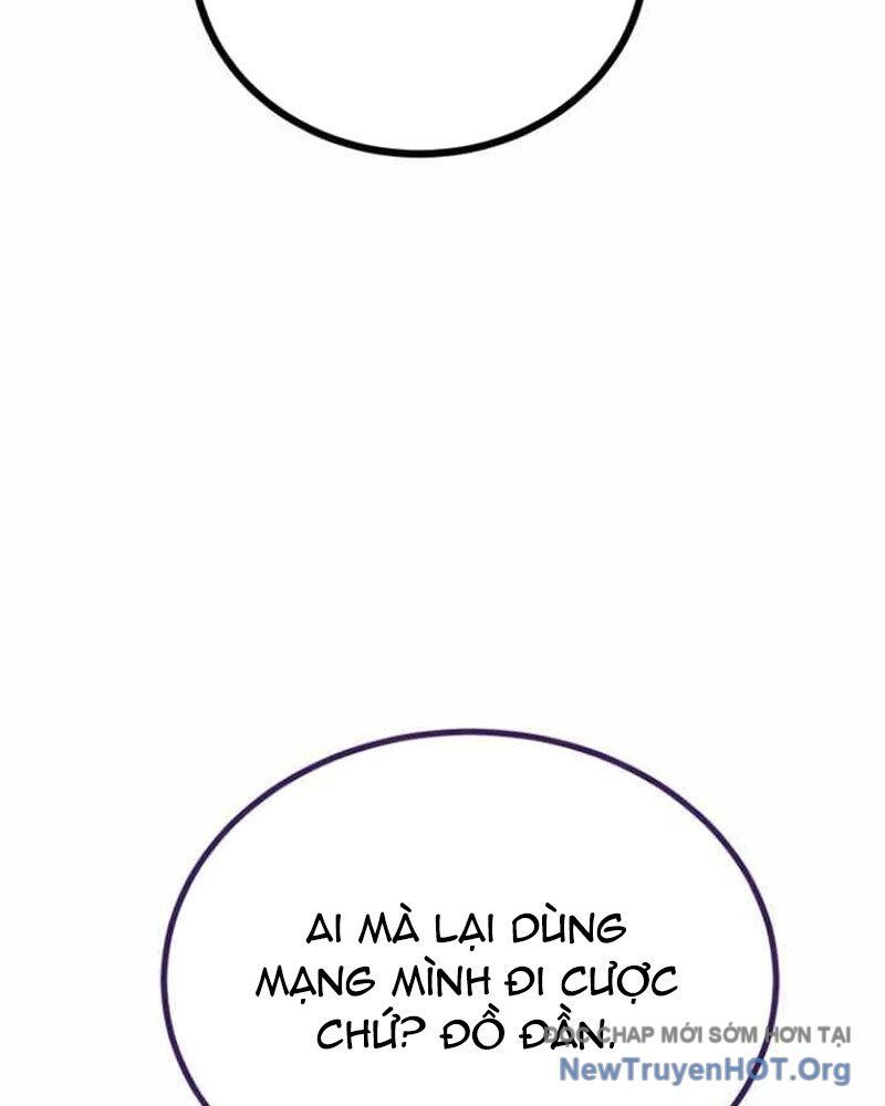 Có Lẽ Là Vô Địch Chapter 42 - Trang 2