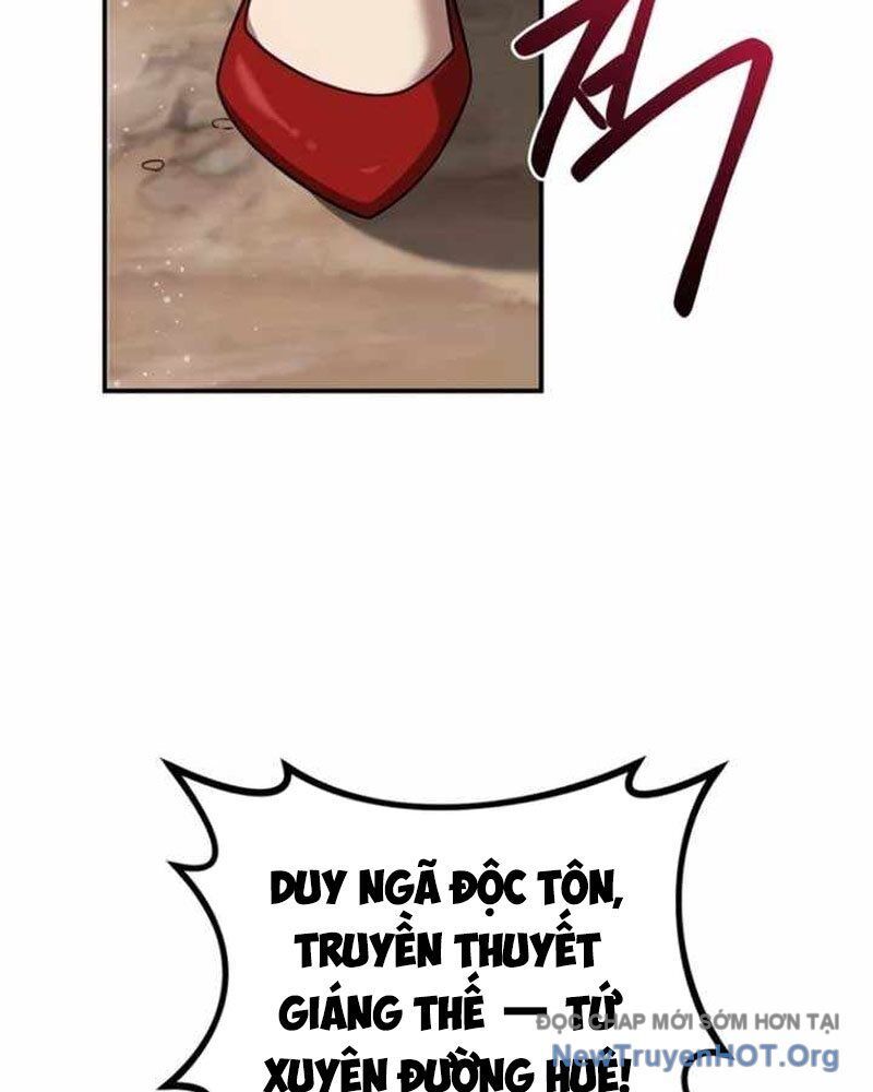 Có Lẽ Là Vô Địch Chapter 42 - Trang 2