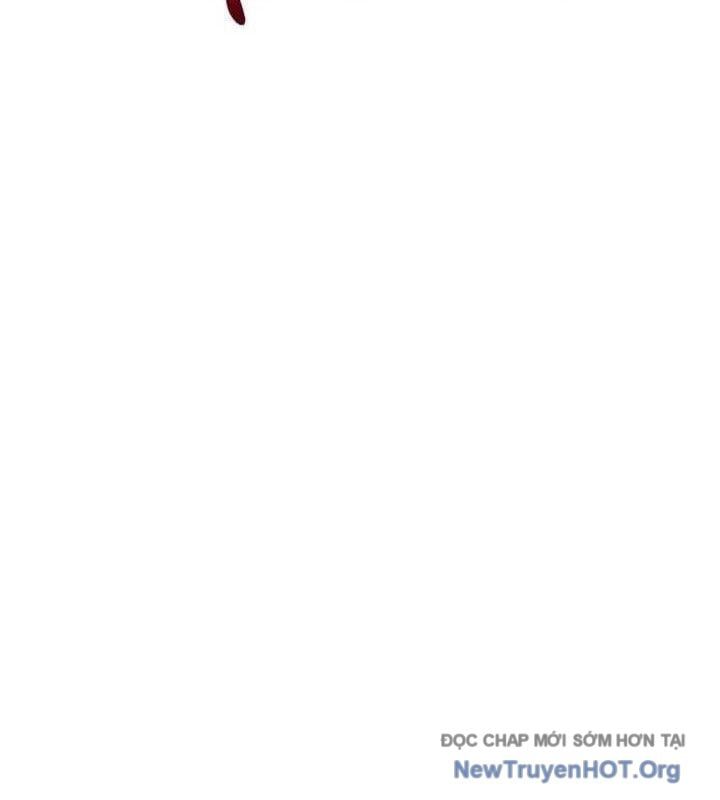 Có Lẽ Là Vô Địch Chapter 43 - Trang 2