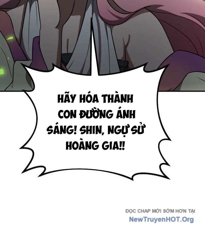 Có Lẽ Là Vô Địch Chapter 43 - Trang 2