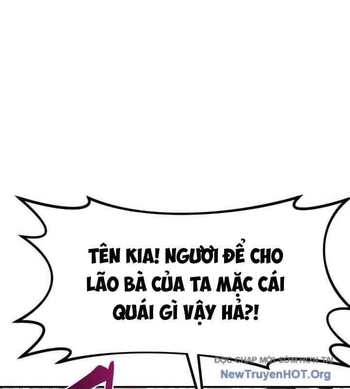 Có Lẽ Là Vô Địch Chapter 43 - Trang 2