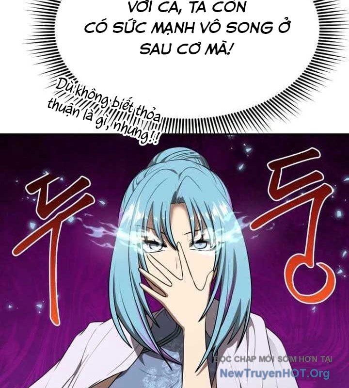 Có Lẽ Là Vô Địch Chapter 43 - Trang 2