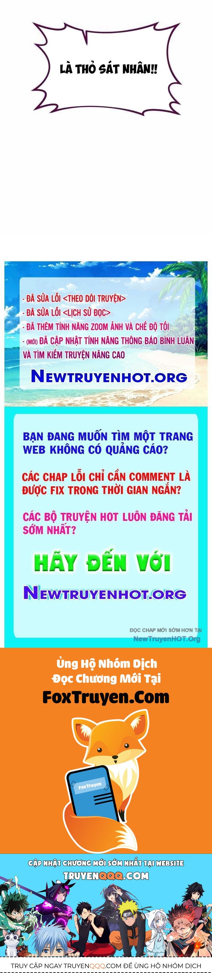 Có Lẽ Là Vô Địch Chapter 44 - Trang 2