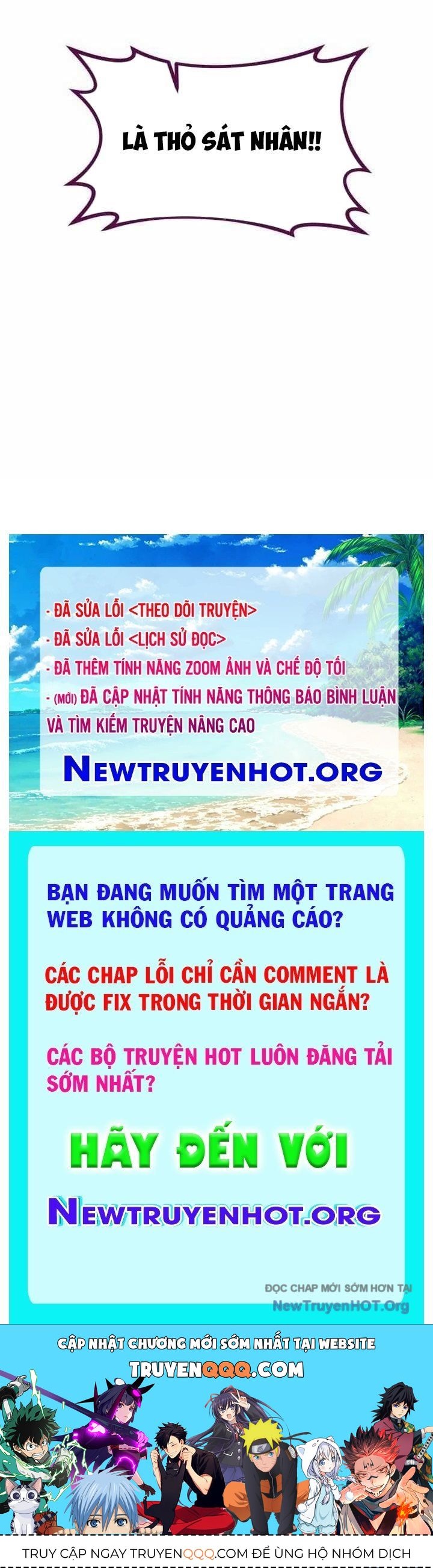 Có Lẽ Là Vô Địch Chapter 44 - Trang 2