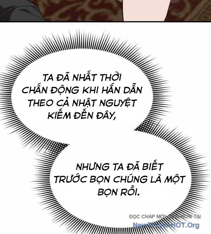 Có Lẽ Là Vô Địch Chapter 44 - Trang 2
