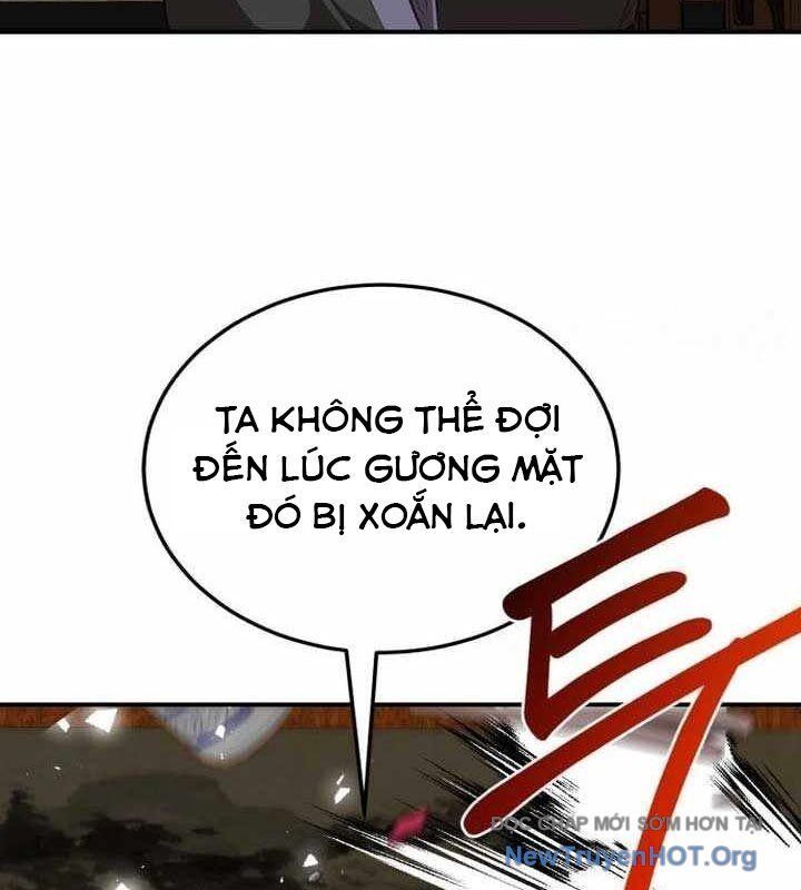 Có Lẽ Là Vô Địch Chapter 44 - Trang 2