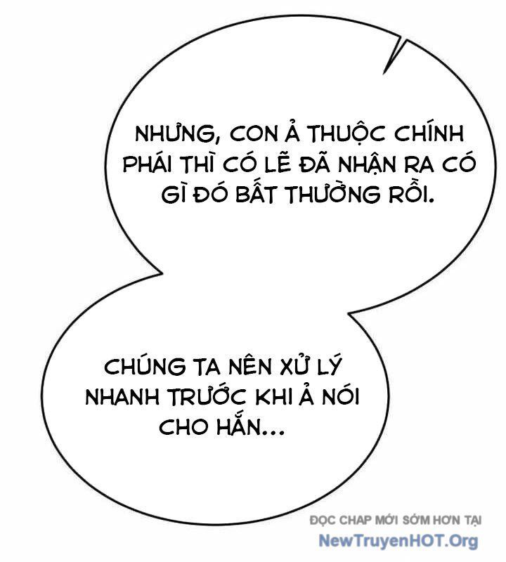 Có Lẽ Là Vô Địch Chapter 44 - Trang 2
