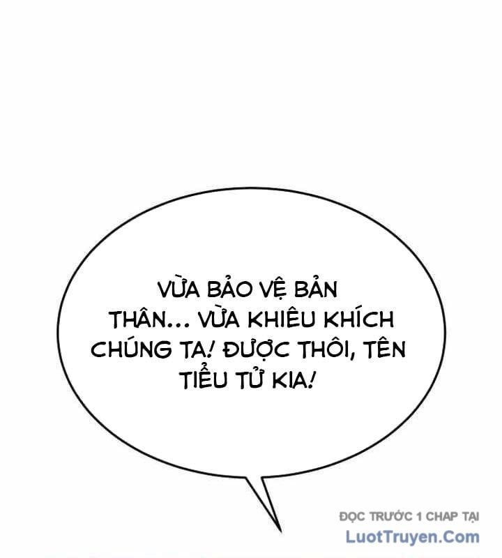 Có Lẽ Là Vô Địch Chapter 45 - Trang 2