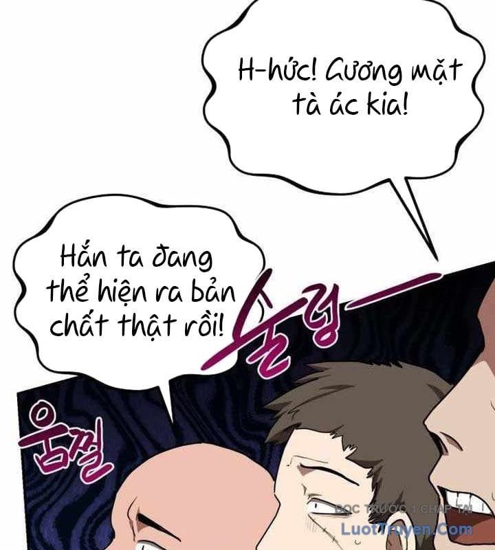 Có Lẽ Là Vô Địch Chapter 45 - Trang 2