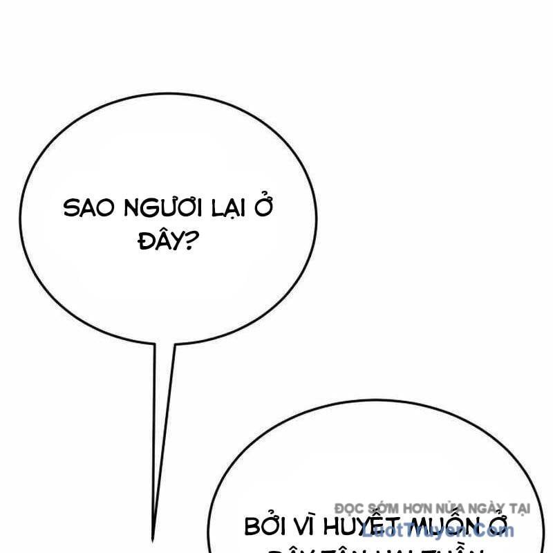 Có Lẽ Là Vô Địch Chapter 46 - Trang 2